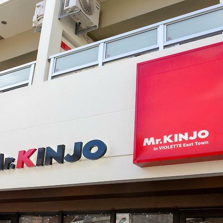 Mr.Kinjo Inn Violette East Town Наха Екстериор снимка